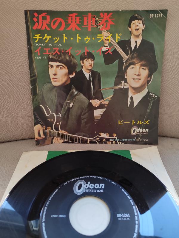 THE BEATLES - Ticket To Ride  / Yes It Is - Japonya 1965 Basım 45lik Plak 2.EL