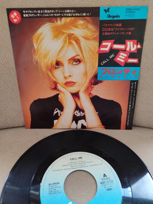 BLONDIE - Call Me  1980 Japonya Basım 45lik Plak 2.el