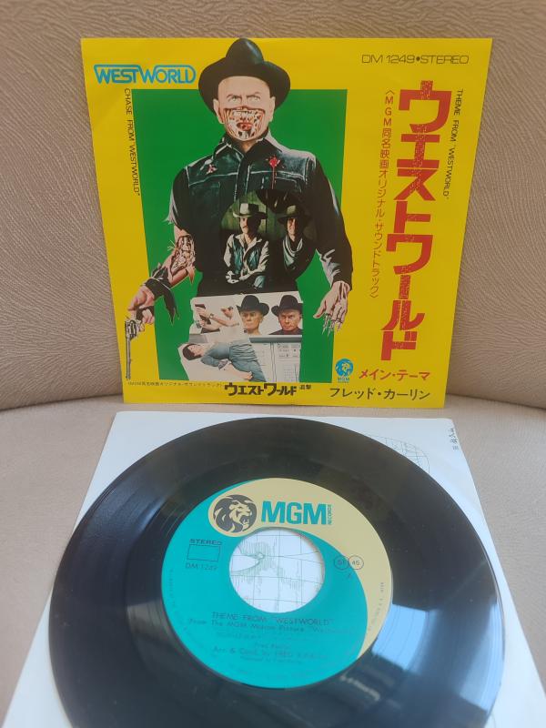Theme From WESTWORLD  - 1973 Japonya Basım Soundtrack 45lik Plak 2.EL
