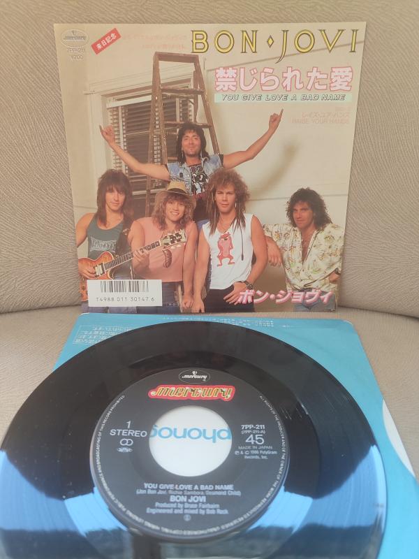 BON JOVI - You Give Love A Bad Name - 1986 Japonya Basım  45lik Plak 2.el