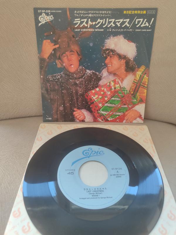 WHAM - Last Christmas / Credit Card Baby- 1984 Japonya Basım  45lik Plak 2.el