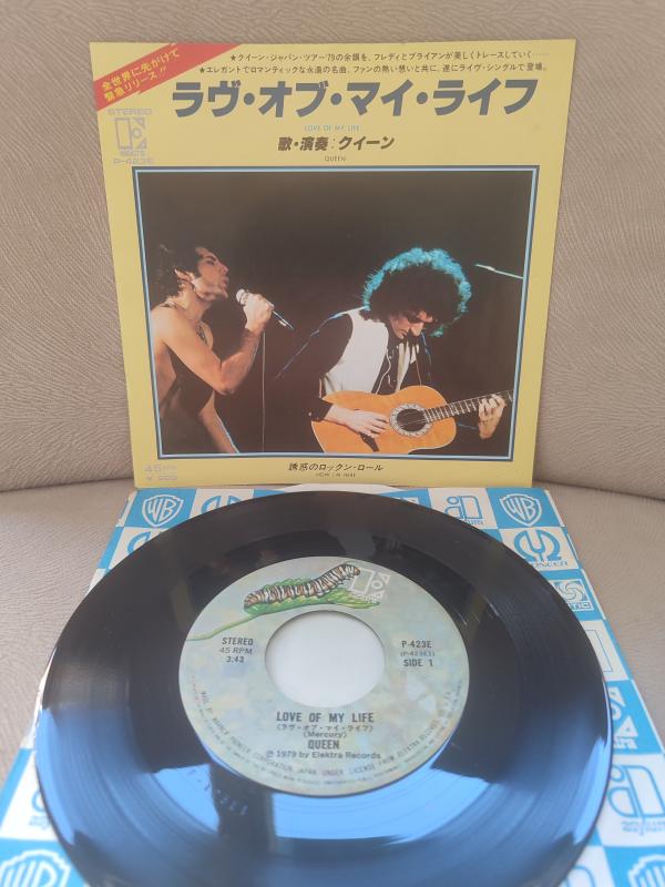 QUEEN - Love of My Life 1979 Japonya Basım Nadir 45lik Plak 2.el