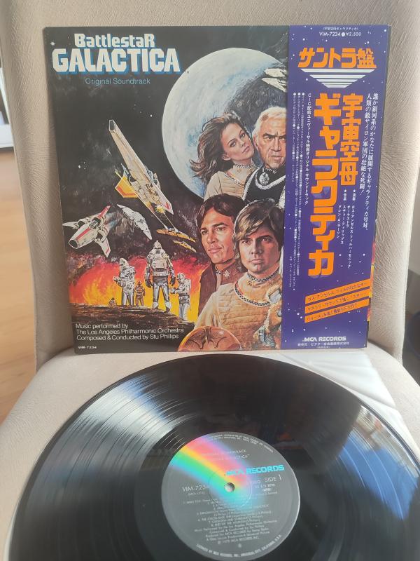 Battlestar GALACTICA - 1979 Japonya Basım - Soundtrack  LP Plak Albüm - OBİ’Lİ 2.EL