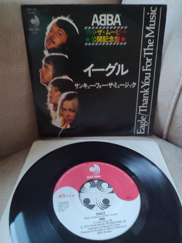 ABBA - Eagle / Thank You For The Music - 1978 Japonya Basım 45lik Plak 2.EL