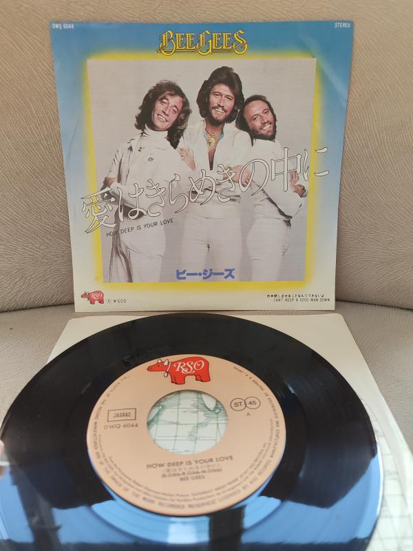 BEE GEES - How Deep is Your Love  - 1977 Japonya Basım  45lik Plak 2.el