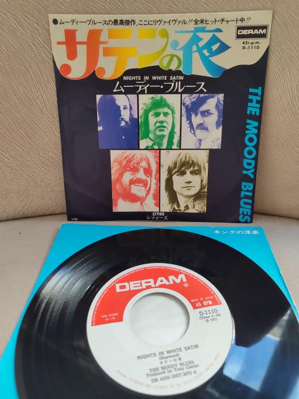 THE MOODY BLUES - Night in White Satin  - 1972 Japonya Basım  Nadir 45lik Plak 2.el