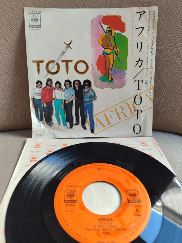 TOTO - Africa - 1982 Japonya Basım  45lik Plak 2.el