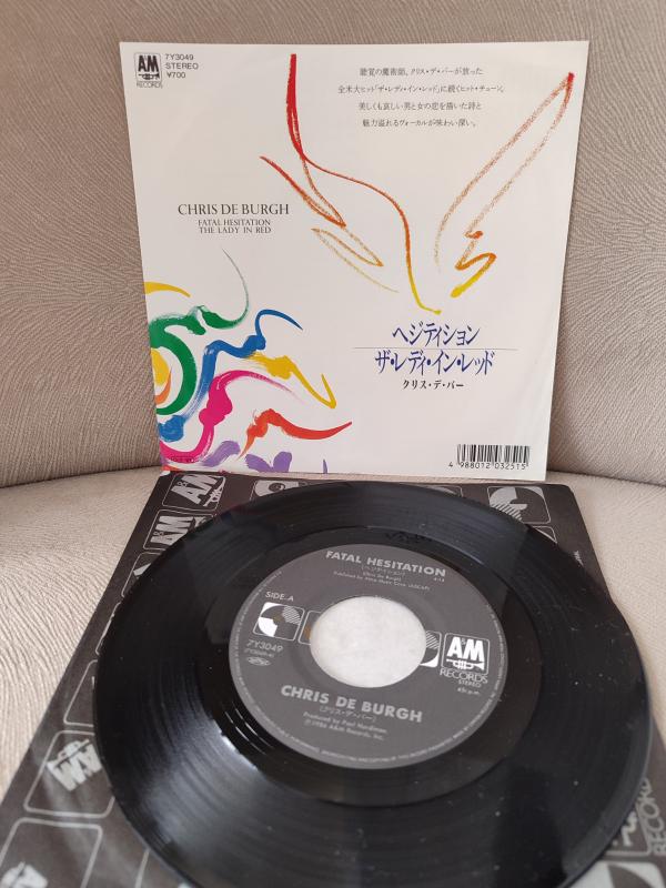 CHRIS DE BURGH - Fatal Hesitation / Lady In Red  - 1987 Japonya Basım 45lik Plak 2.el