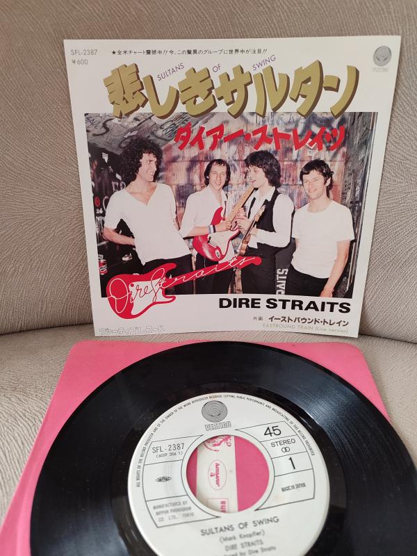 DIRE STRAITS - Sultans of Swing - 1978 Japonya Basım 45lik Plak 2.el