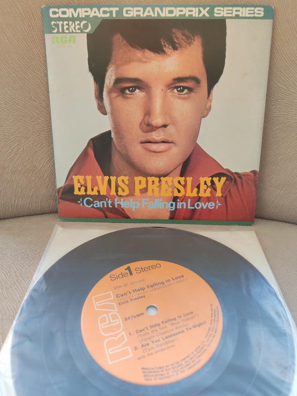 ELVIS PRESLEY - Can’t Help Falling in Love  - 1971 Japonya Basım 5 Parçalık EP Plak 2.el