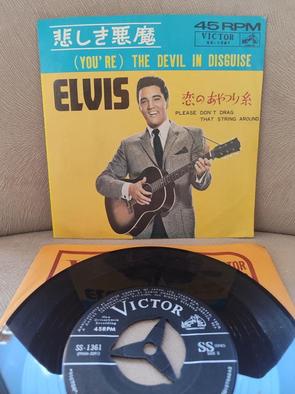 ELVIS PRESLEY  ( You’re ) The Devil Disguise - 1963 Japonya Basım 45lik Plak 2.EL