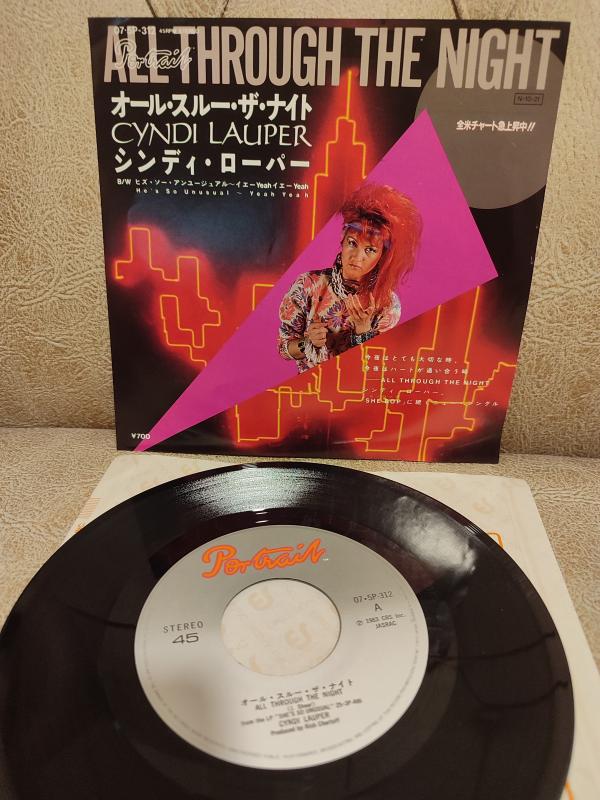 CYNDI LOUPER - All Through The Night - 1984 Japonya Basım 45lik Plak 2.el