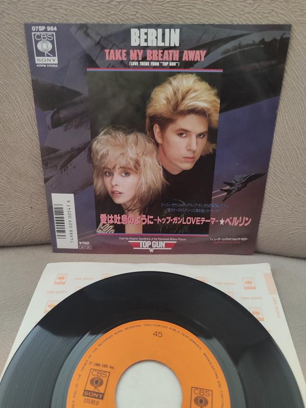 Berlin - Take My Breath Away  - 1986 Japonya Basım Soundtrack 45lik Plak 2.el