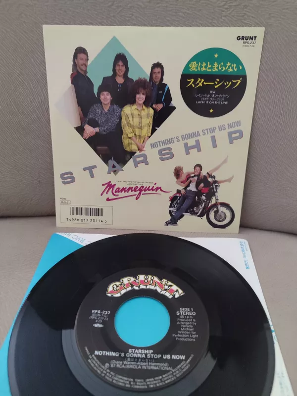 STARSHIP - Nothing’s Gonna Stop Us Now - 1987 Japonya Basım 45lik Plak 2.el
