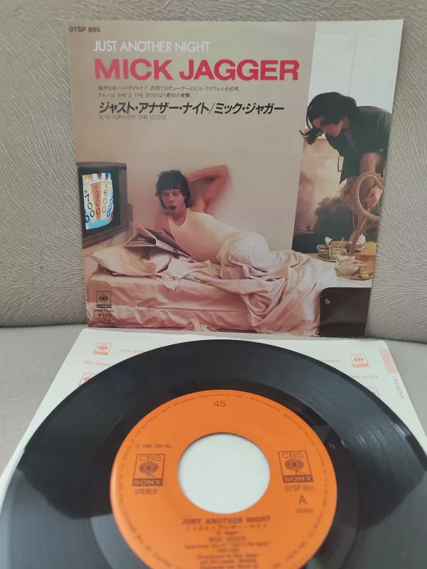 MICK JAGGER - Just Another Night - 1985 Japonya Basım 45lik Plak 2.el