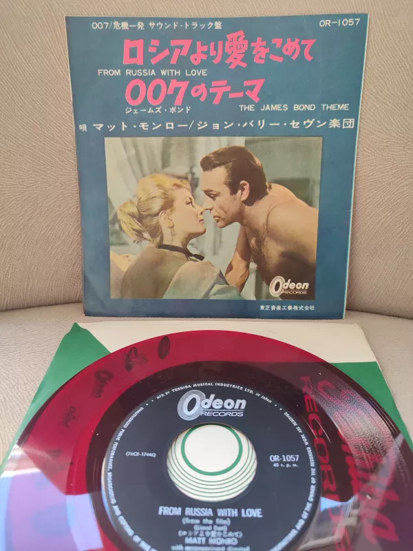007 JAMES BOND  - From Russia With Love -  Japonya 1964 Basım 45’lik Plak - Kırmızı Plak 2.el