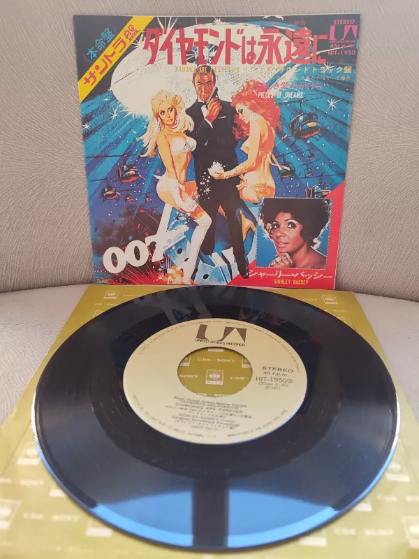 007 JAMES BOND  - Diamonds are Forever  Japonya 1971 Basım 45’lik Plak 2.el