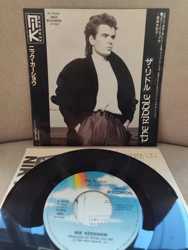 NIK KERSHAW - The Riddle Japonya 1984 Basım 45’lik Plak 2.EL
