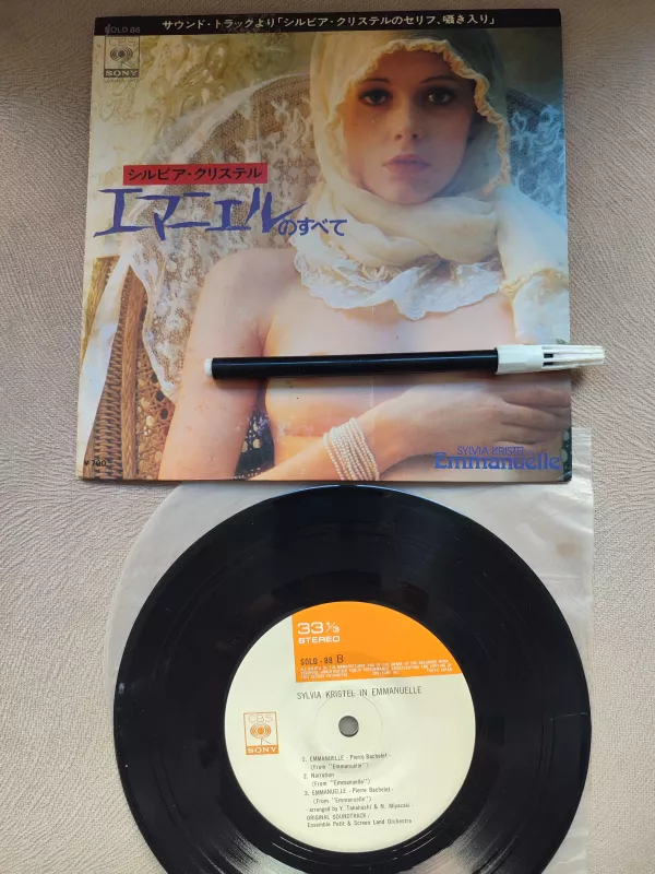 Sylvia Kristel in EMMANUELLE - 1976 Basım Soundtrack Mini LP 2.el