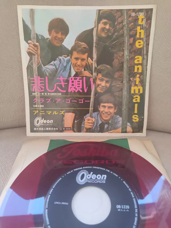 THE ANIMALS - Don’t Let Me Be Misunderstood  Japonya 1965 Basım 45’lik Plak - Kırmızı Plak 2.EL