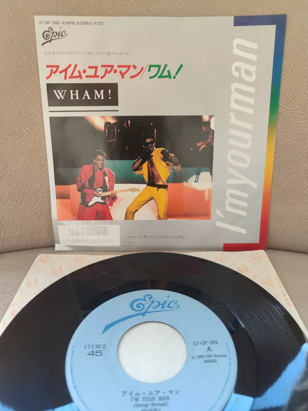 WHAM - I ’m Your Man - 1985 Japonya Basım 45 lik Plak 2.el