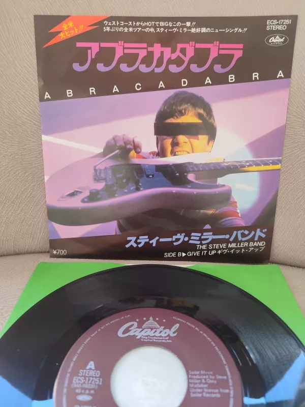 The Steve Miller Band  – Abracadabra / Give It Up 1982 Japonya  Basım 45 LİK PLAK 2.EL