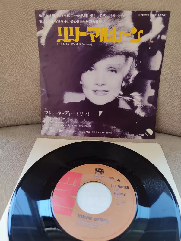 MARLENE DIETRICH - Lili Marlene - 1975 Japonya Basım 45lik Plak 2.el