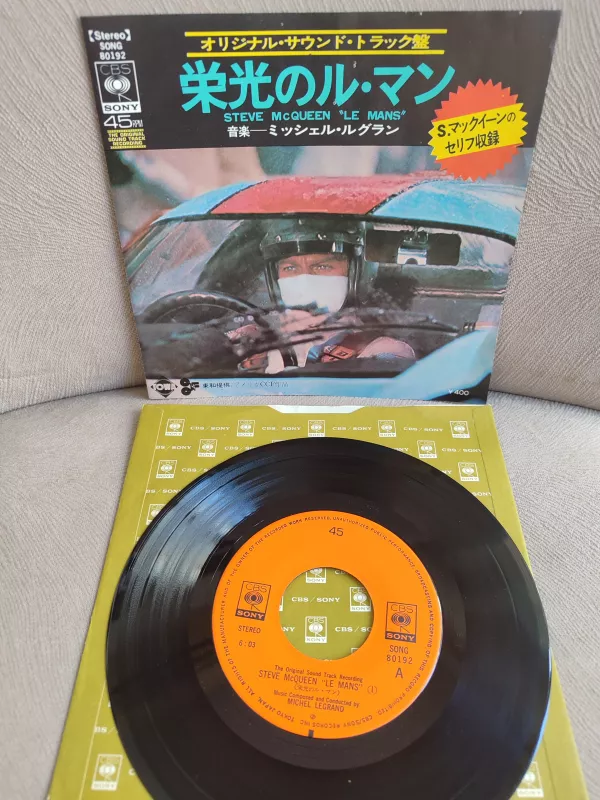 LE MANS - Steve McQueen - 1971 Japonya Basım Soundtrack  45lik Plak 2.el