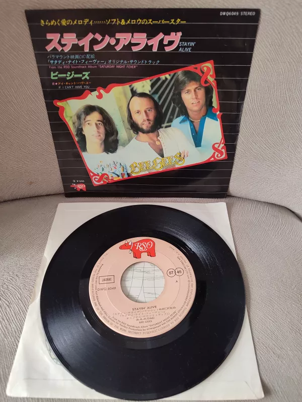 BEE GEES - Stayin’ Alive / Saturday Night Fever Soundtrack 1978 Japonya Basım 45lik Plak 2.EL