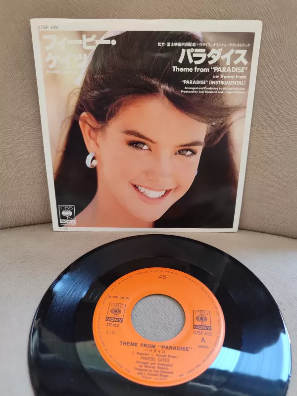 PHOEBE CATES - Theme From Paradise - 1982 Japonya Basım 45lik Plak 2.el