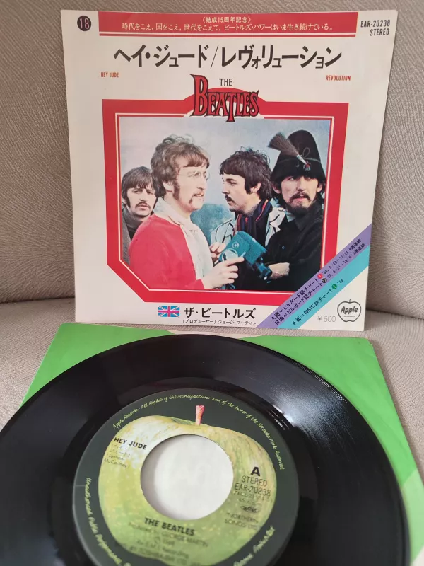 THE BEATLES - Hey Jude / Revolution - Japonya 1977 Basım Nadir 45lik Plak 2.EL