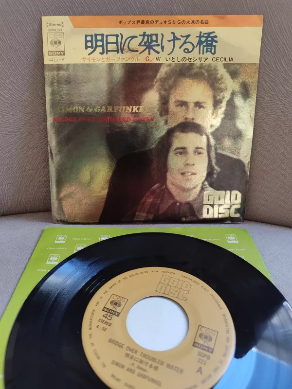 Simon & Garfunkel - Cecilia / Bridge Over Troubled Water - 1972 Japonya Basım ( Gold Disc ) 2.EL