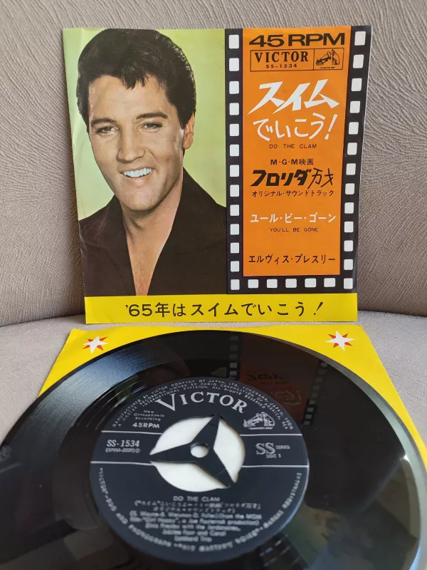 ELVIS PRESLEY - Do The Clam  / You’ll Be Gone - Japonya 1965 Basım Nadir 45lik Plak 2.EL