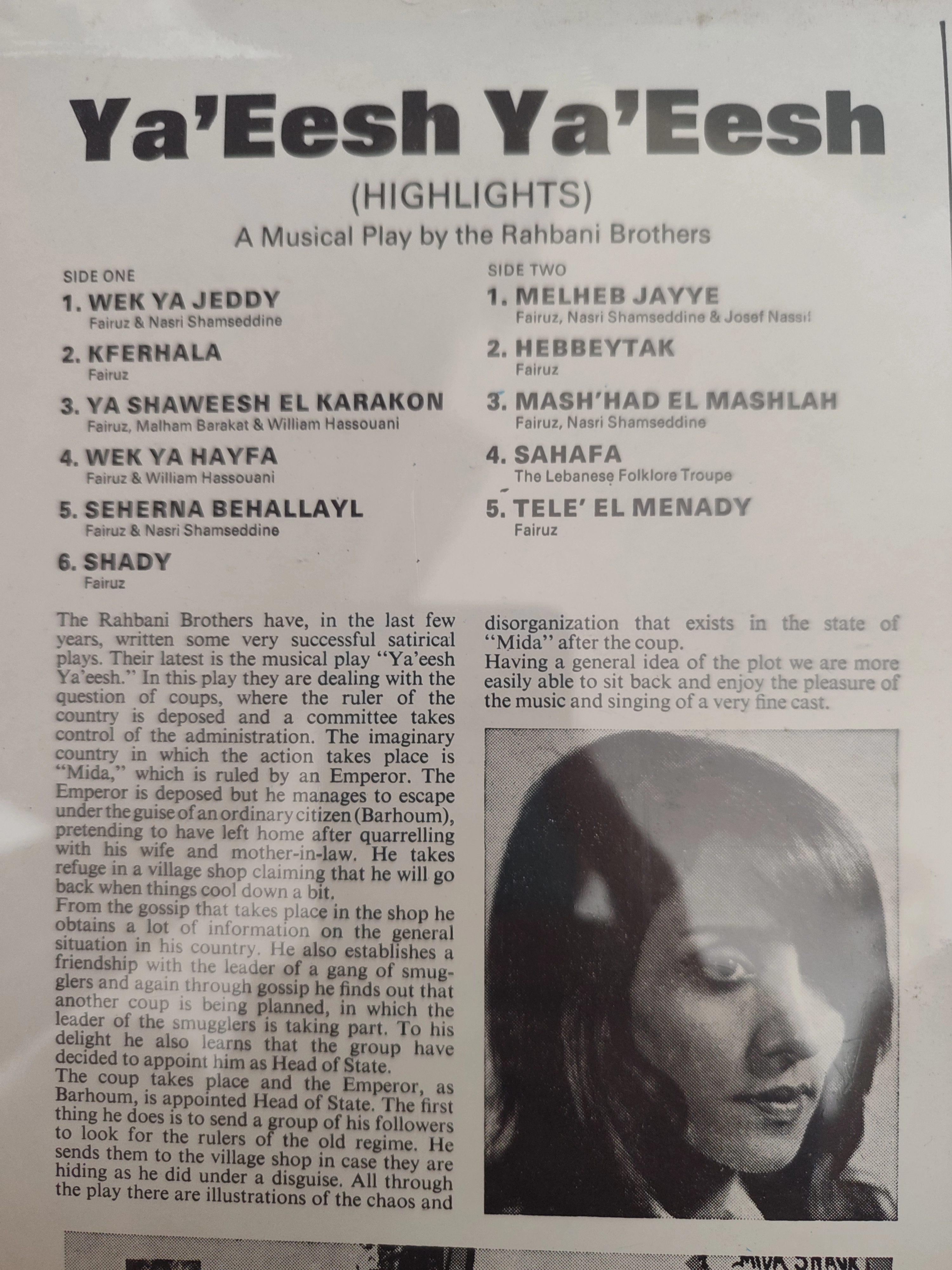 FAIRUZ  - YA’EESH YA’ESH Original Complete Cast Recording 1972 Lübnan Basım - Jelatinli