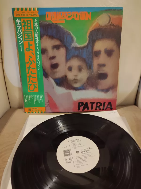 Quilapayún ‎- Patria - 1976 Japonya Basım Albüm - 33 lük LP Plak - Obi’li 2.EL