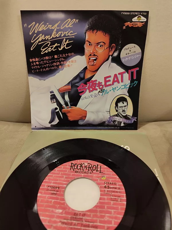 ’’ WEIRD AL ’’ YANKOVIC - Eat It -1984 Japonya Basım 45lik Plak 2.EL
