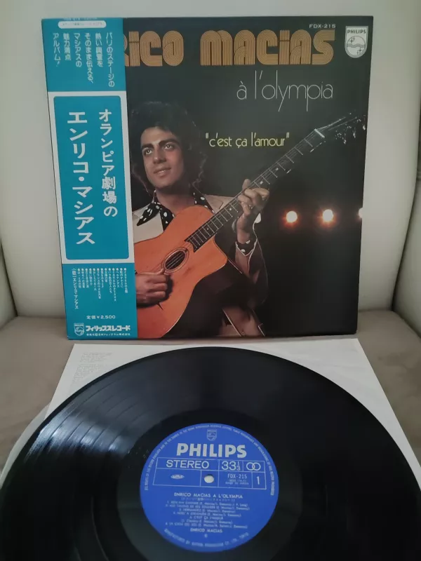 ENRICO MACIAS - A L’Olympia ’’C’Est Ca L’Amour 1974 Japonya Basım LP Plak - Obi’li 2.EL