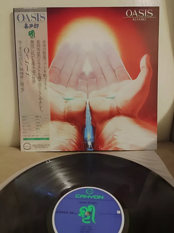 KITARO - Oasis - 1979 Japonya Basım - 33lük LP Plak - Obi’li 2.EL