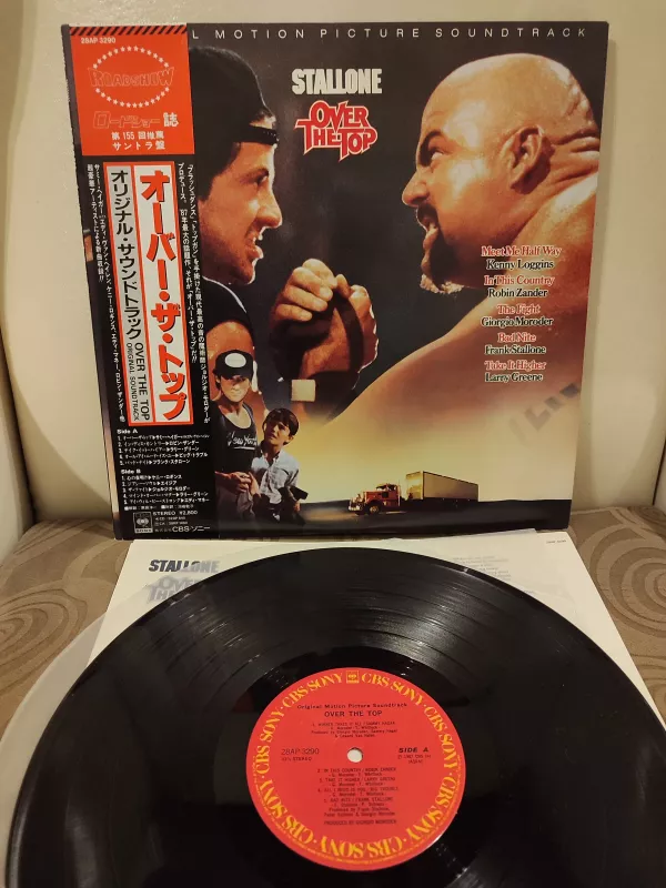 OVER THE TOP - 1987 Japonya Basım - 33lük LP Plak - Obi’li 2.EL