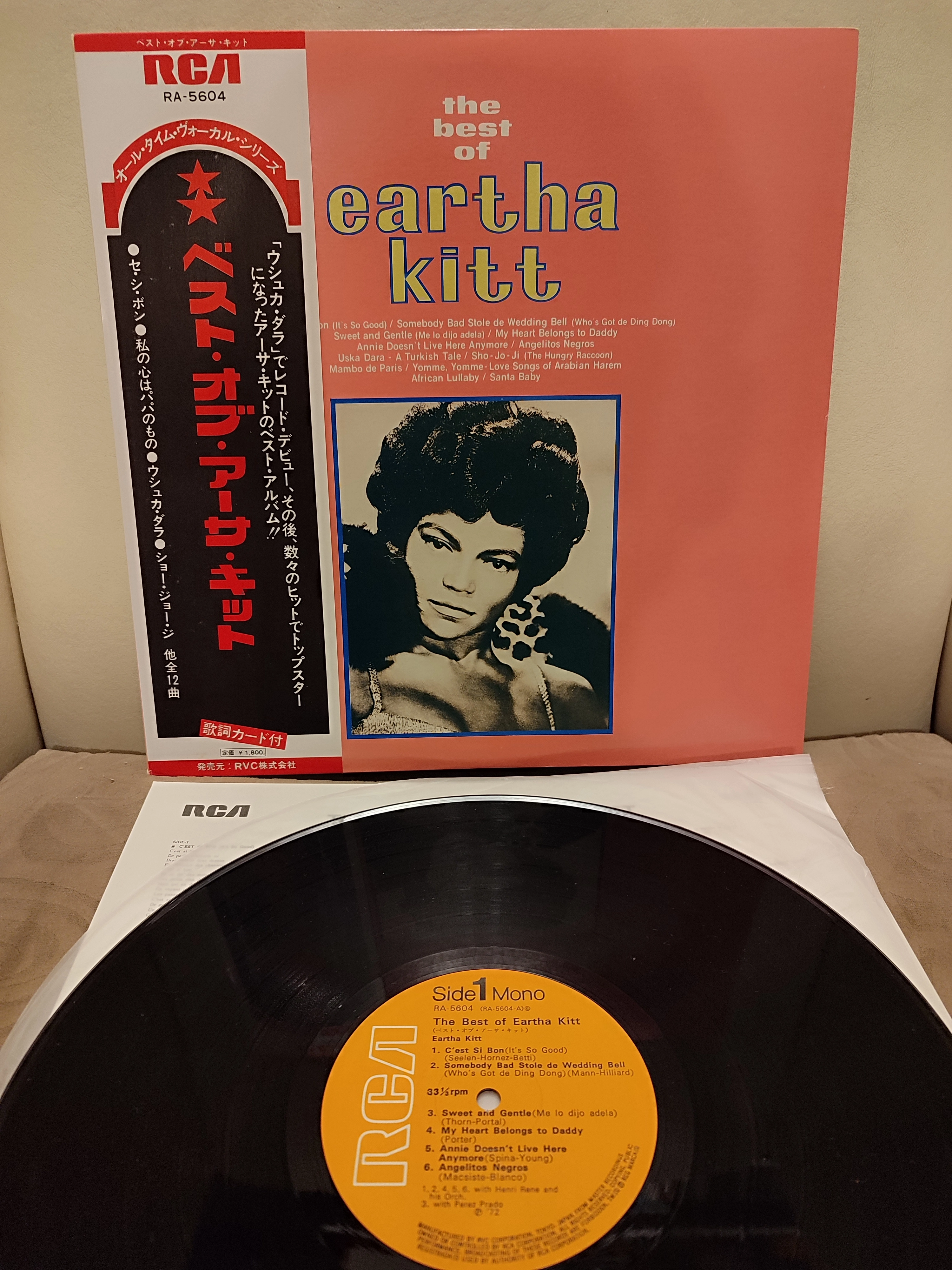 The Best of EARTHA KITT  - 1972 Japonya Basım Albüm - LP Plak Obili / Üsküdar Bu Albümde 2.el