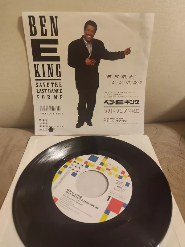 BEN E. KING - Save The Last Dance For Me - 1987 Japonya Basım 45lik  Plak 2.el