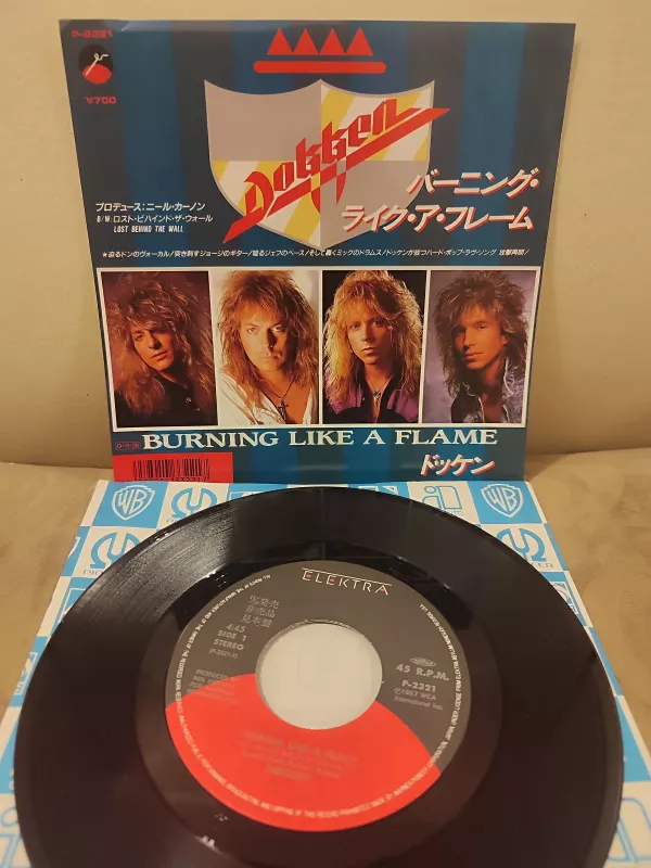 DOKKEN - Burning Like A Flame / Lost Behind The Wall  1988 Japonya Basım 45lik  Plak 2.el