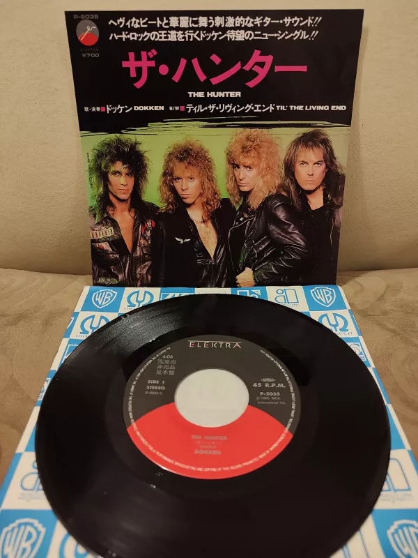 DOKKEN - The Hunter /  Til’ The Living End 1985 Japonya Basım 45lik  Plak 2.el