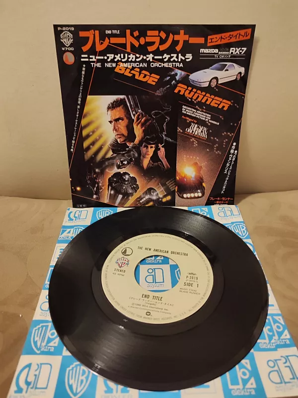 BLADE RUNNER  Soundtrack - End Title / Love Theme - 1985 Japonya Basım 45lik  Plak 2.el