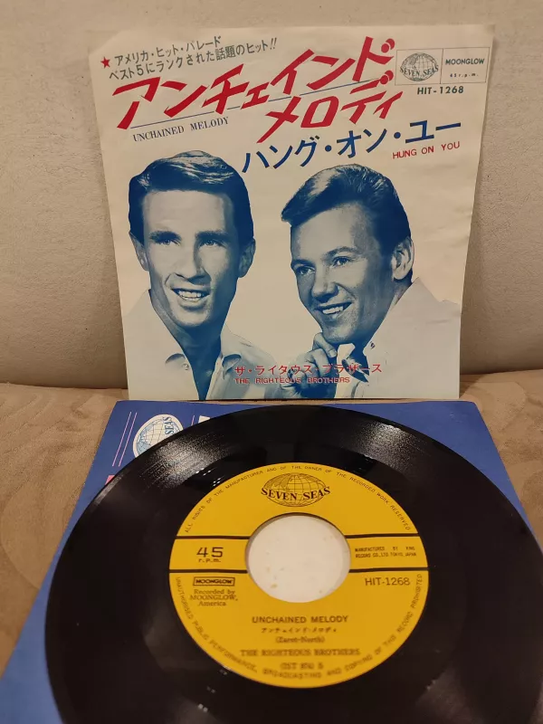 The Righteous Brothers ‎– Unchained Melody  - 1965 Japonya  Basım 45’lik Plak 2.EL