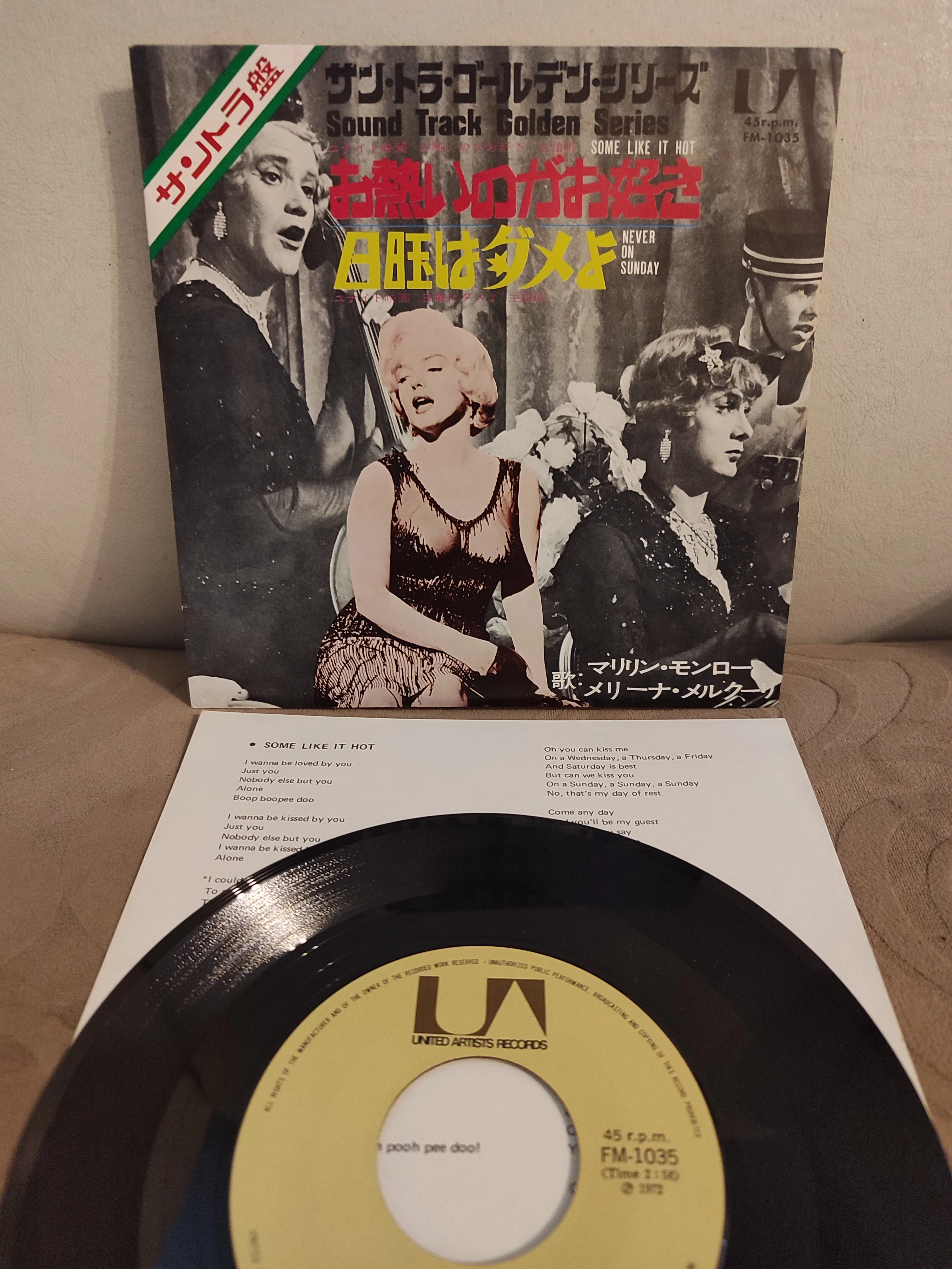 MARILYN MONROE - Some Like It Hot / Never On Sunday - 1972 Japonya  Basım 45’lik Plak 2.EL