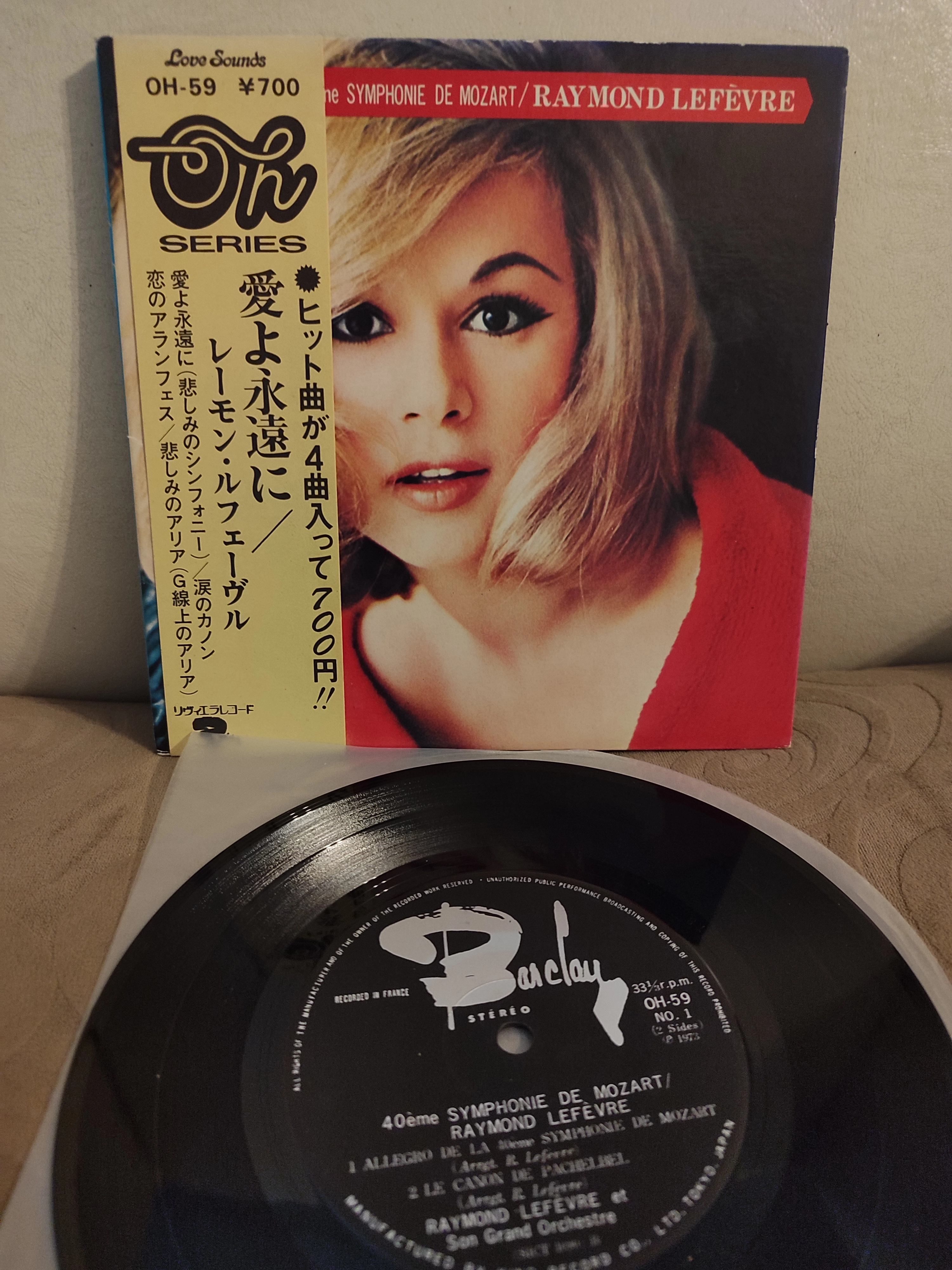 RAYMOND LA FEVRE - Mozart 40.Senfoni/ Rodrigo Gitar Konçertosu-1973 Japonya Basım EP Plak Obi’li