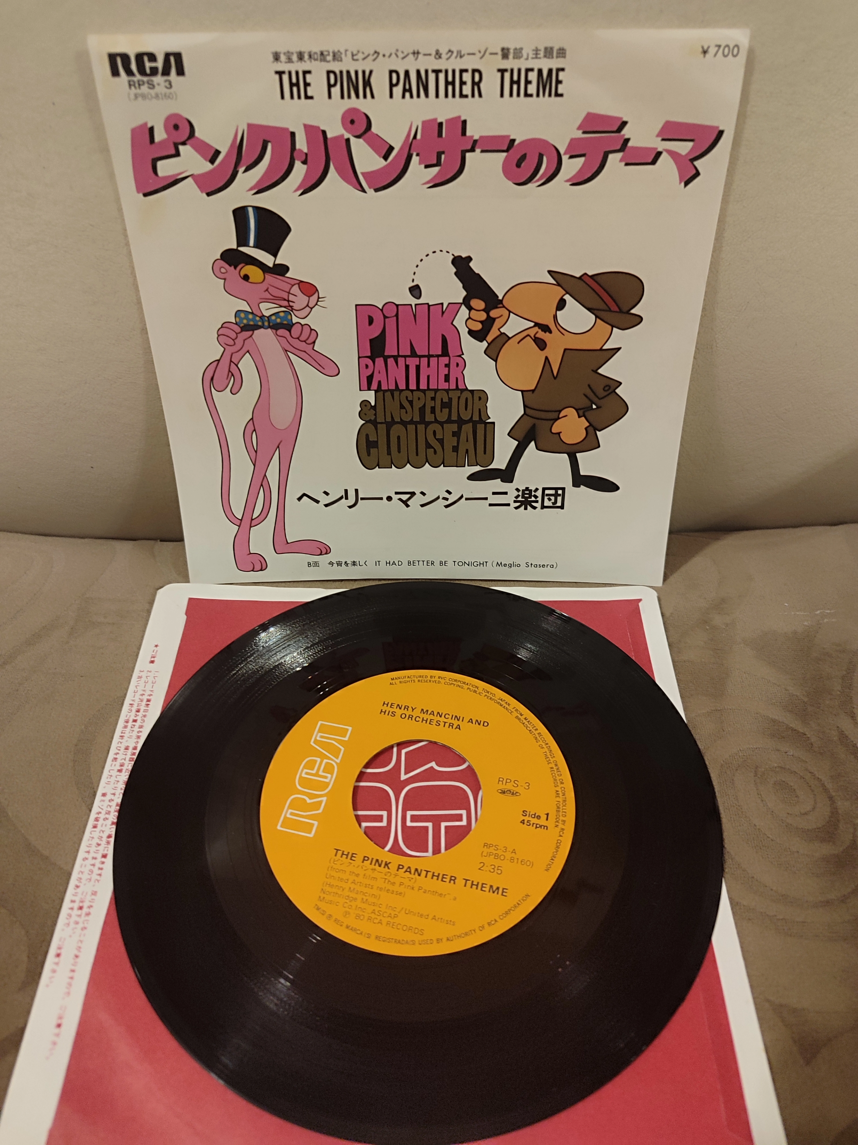 PINK PANTHER THEME - Henry Mancini - 1980 Nadir Japonya Basım 45lik Plak 2.el