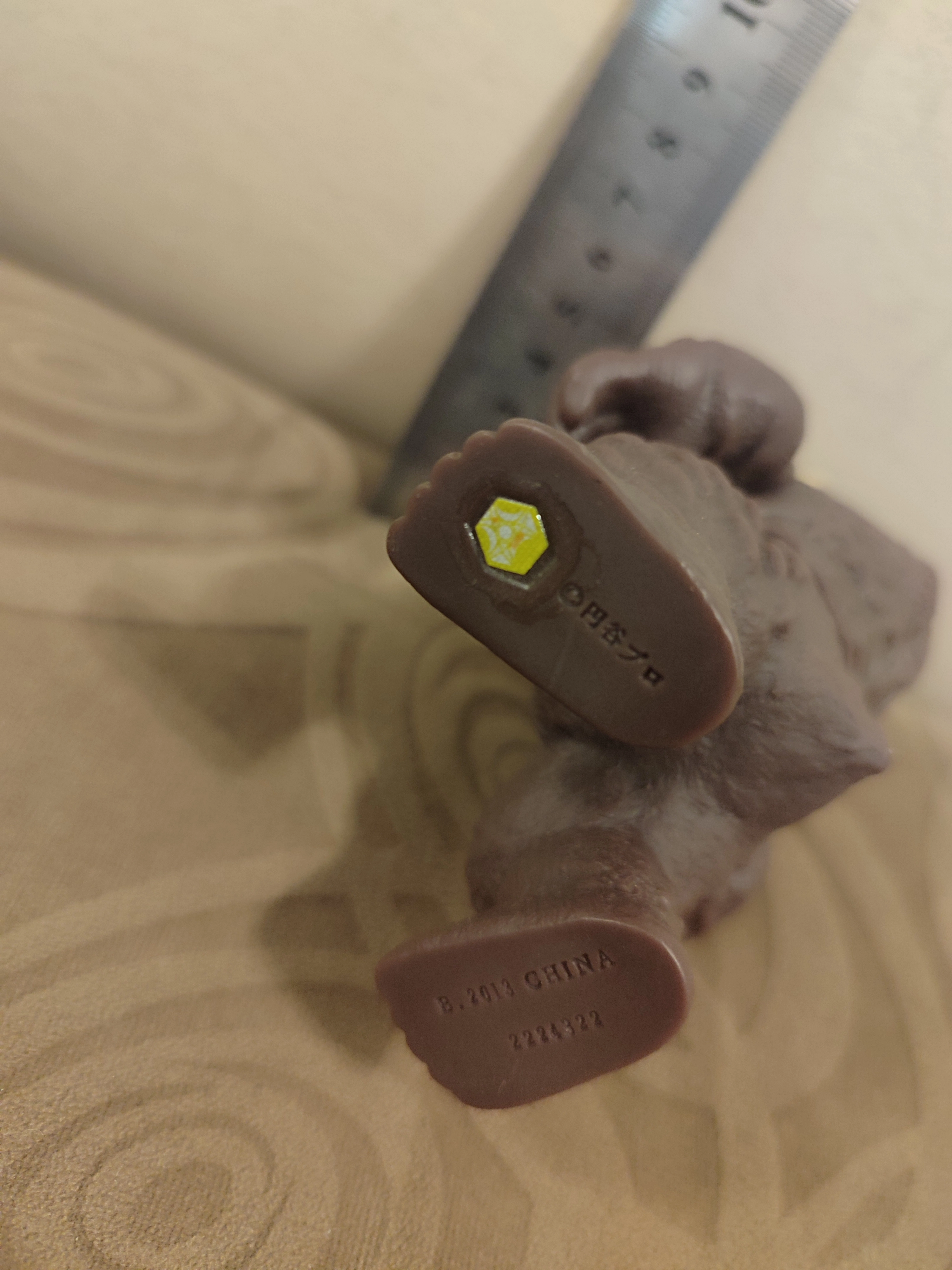 Bandai Ultra Monster Kaiju Miklas Figure - 2013 Yapım Orjinal Japon Canavar Figürü - Boy : 12 cm