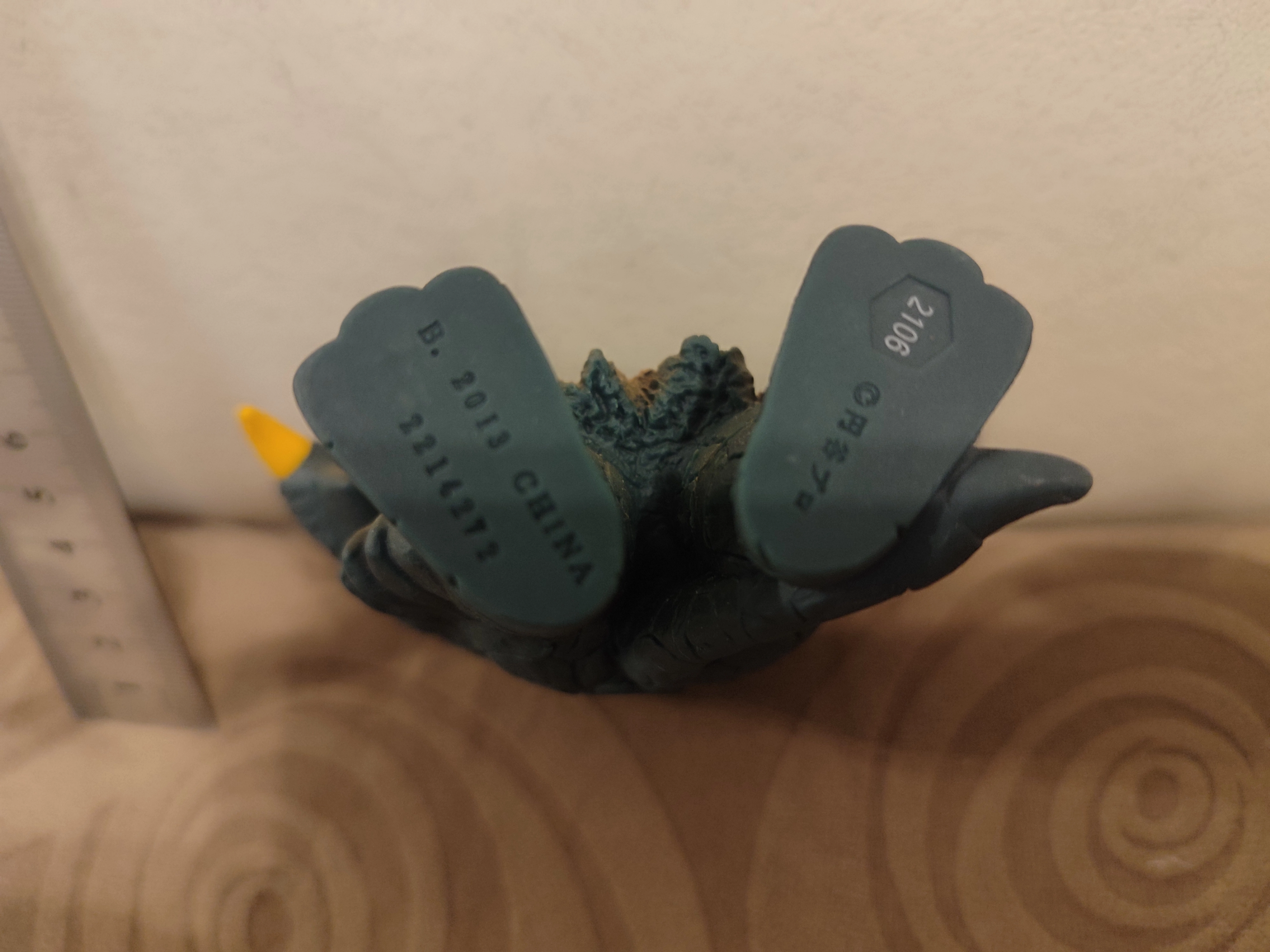 Bandai Ultra Monster Kaiju Bemstar Figure - 2013 Yapım Orjinal Japon Canavar Figürü - Boy : 12 cm